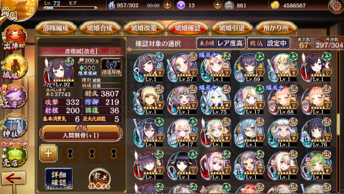 //uploader.swiki.jp/attachment/uploader/attachment_hash/3057c49dc843dfdecad0d205d97e42508b58646f