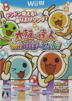 //uploader.swiki.jp/attachment/uploader/attachment_hash/306fd35b8b78986427f90b5847a495196412387c