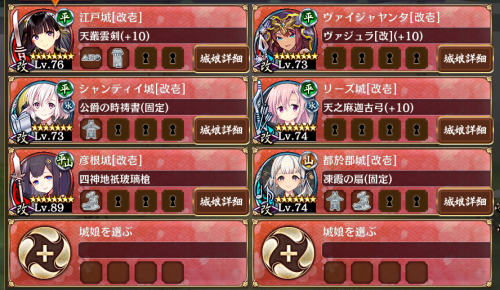 //uploader.swiki.jp/attachment/uploader/attachment_hash/309d4d206c1753f8da86f194a54e0636a149b442