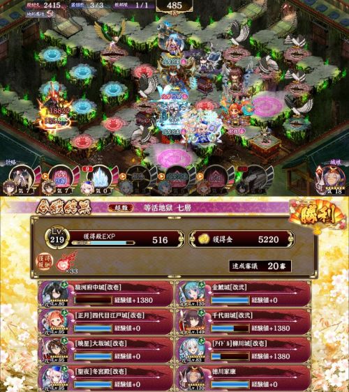 //uploader.swiki.jp/attachment/uploader/attachment_hash/31510ec9407e5f908db19d05b45e535b9613b5c0