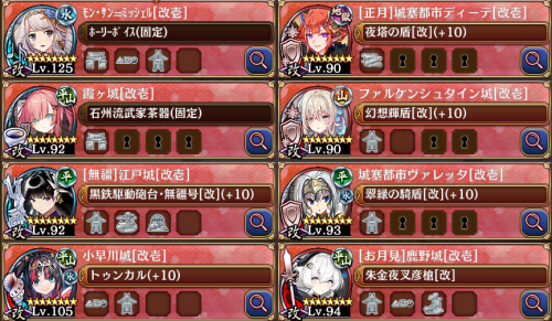 //uploader.swiki.jp/attachment/uploader/attachment_hash/31a79c1ccfb5bb773498d2ebd0cbb97962c138e6