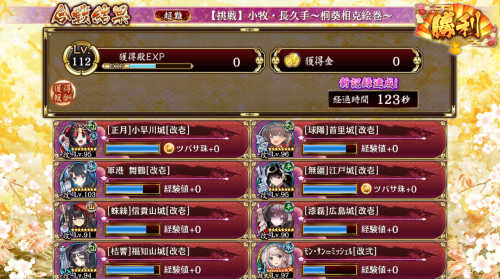 //uploader.swiki.jp/attachment/uploader/attachment_hash/31c00e19084ec3f7b439eab91f0ff369d9be09f8