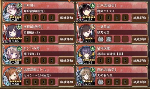 //uploader.swiki.jp/attachment/uploader/attachment_hash/326649ba6ca6385787611e6c3e0df0ea1f401d9c