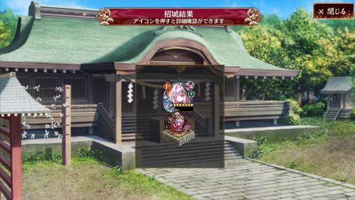 //uploader.swiki.jp/attachment/uploader/attachment_hash/329a13160ff30c3140374b4da92433c63430068c