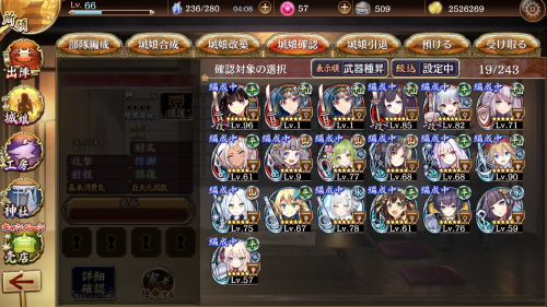 //uploader.swiki.jp/attachment/uploader/attachment_hash/32b5be3d319cc5cd10c4e8240c74325b3802e423