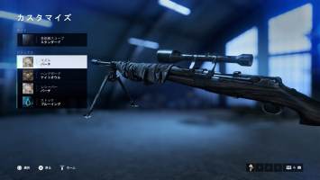 BF5】PS5でやってるけどボタン関連バグりまくるんだが…【BFV