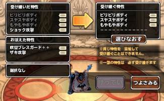 //uploader.swiki.jp/attachment/uploader/attachment_hash/33f05f5d454df9934e2a9e7576ad7663d77cfd13
