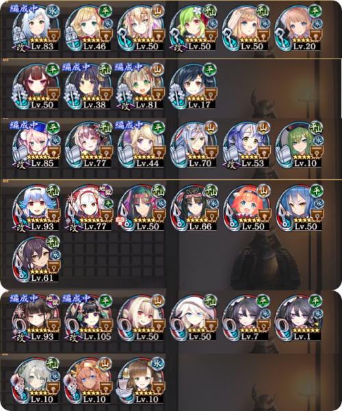 //uploader.swiki.jp/attachment/uploader/attachment_hash/3512ebbd65699640d0469b9ae464291f4bb31108