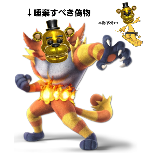 //uploader.swiki.jp/attachment/uploader/attachment_hash/35362679fd572b5489d653a1bfc8d9d7a620cfac
