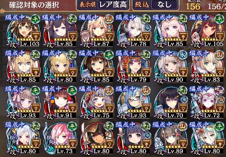 //uploader.swiki.jp/attachment/uploader/attachment_hash/3576a4b61fcb8d73e027c9967772714b628decc7