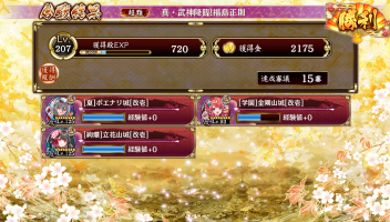 //uploader.swiki.jp/attachment/uploader/attachment_hash/357c2779b9a08376e460522bf1900c9e32e91152