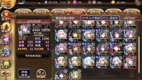 //uploader.swiki.jp/attachment/uploader/attachment_hash/3690198bd5eda98b0efe4656d3844a808d95967d