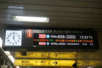 //uploader.swiki.jp/attachment/uploader/attachment_hash/373f0870f76ebca89640a3bb02d56b4819b362d0