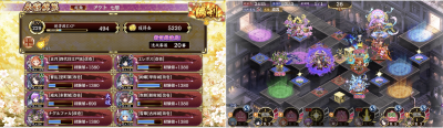 //uploader.swiki.jp/attachment/uploader/attachment_hash/37776babbeee0034b8db0c55808caac2c16d95b9