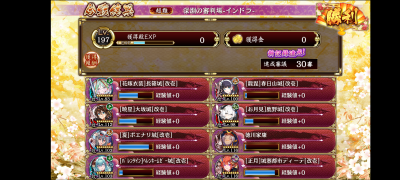 //uploader.swiki.jp/attachment/uploader/attachment_hash/37d2e45365bb31cd0b214c00a26e4dfe23f04f73