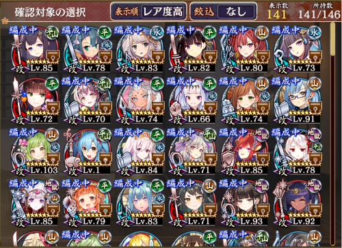 //uploader.swiki.jp/attachment/uploader/attachment_hash/37f9dec22df942a47959102159f9f9665ad72db6