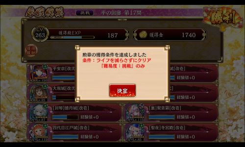 //uploader.swiki.jp/attachment/uploader/attachment_hash/380b46fe2e93d81531e41d6df3fd05265484ce18