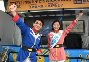 //uploader.swiki.jp/attachment/uploader/attachment_hash/38472710815b2756a12c0361a8022bfd5ab47ce7