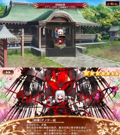 //uploader.swiki.jp/attachment/uploader/attachment_hash/3851dc515f627289304e5f4be4938c0289c88476