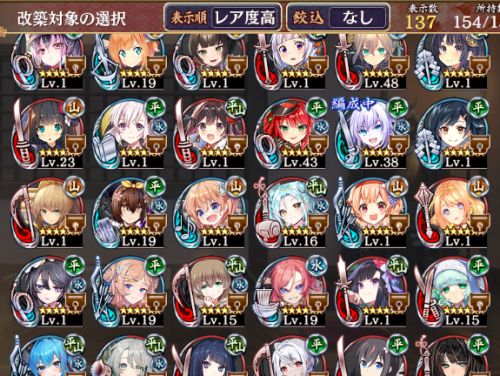 //uploader.swiki.jp/attachment/uploader/attachment_hash/38f72ab85c564fd83ac1d52eb1527323913c254a