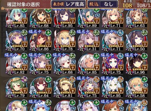 //uploader.swiki.jp/attachment/uploader/attachment_hash/38f9408277c0c92ed776f5737ab8fddd9d857866