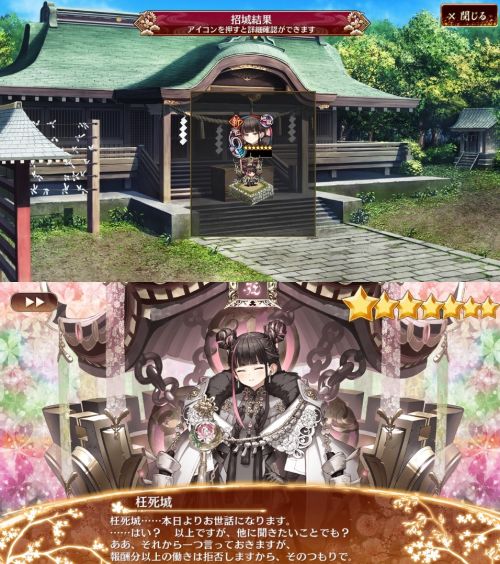 //uploader.swiki.jp/attachment/uploader/attachment_hash/397cd2c4adab70c9159adeed0e15a0e27c33ea86