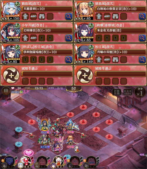 //uploader.swiki.jp/attachment/uploader/attachment_hash/3982029ef1484bb59007a736eb3fe68d0bc912c3