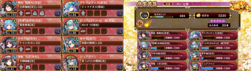 //uploader.swiki.jp/attachment/uploader/attachment_hash/398954644068f03ea0246beed15afd9a5890670a