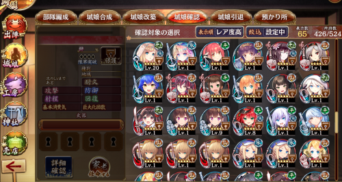 //uploader.swiki.jp/attachment/uploader/attachment_hash/3993854125e10cc8cafef91598b5b03034d17e8f
