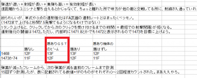 //uploader.swiki.jp/attachment/uploader/attachment_hash/39ab9d6ae23b71f9340b0a0c8dc0b566afdbe23d