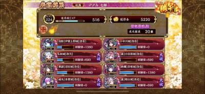 //uploader.swiki.jp/attachment/uploader/attachment_hash/39b25a5d0acd31192cd41c565da241ed5ad2973d