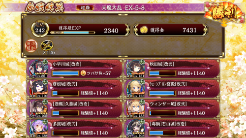 //uploader.swiki.jp/attachment/uploader/attachment_hash/39ca91e8d562774ec4c6123796b9060c98aae8b0