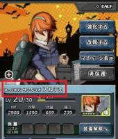 //uploader.swiki.jp/attachment/uploader/attachment_hash/39d665e12ffb76828b51c2b74fe1c85f729124aa