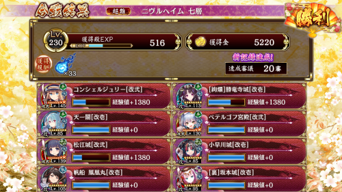 //uploader.swiki.jp/attachment/uploader/attachment_hash/3a19b0d4a08693f4567517afc4153af63ef005f5