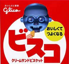//uploader.swiki.jp/attachment/uploader/attachment_hash/3a2411408a10914cc3fff8632bec4b15e60d930f