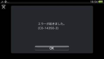 //uploader.swiki.jp/attachment/uploader/attachment_hash/3a5c3fca3d87d9e906cb5eb07d42442145f19788