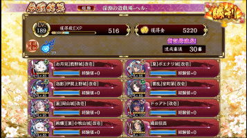 //uploader.swiki.jp/attachment/uploader/attachment_hash/3a6d72713663df7c17dedc94d3c2bcd00428365e