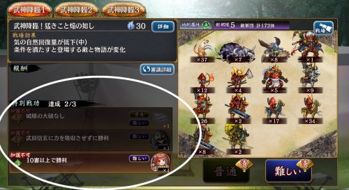 //uploader.swiki.jp/attachment/uploader/attachment_hash/3a7980f3bf5470587486f2b0c9b24db3d0da210c