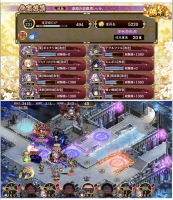//uploader.swiki.jp/attachment/uploader/attachment_hash/3b5e3805ec95356310d67a64fd590c3858277d0d