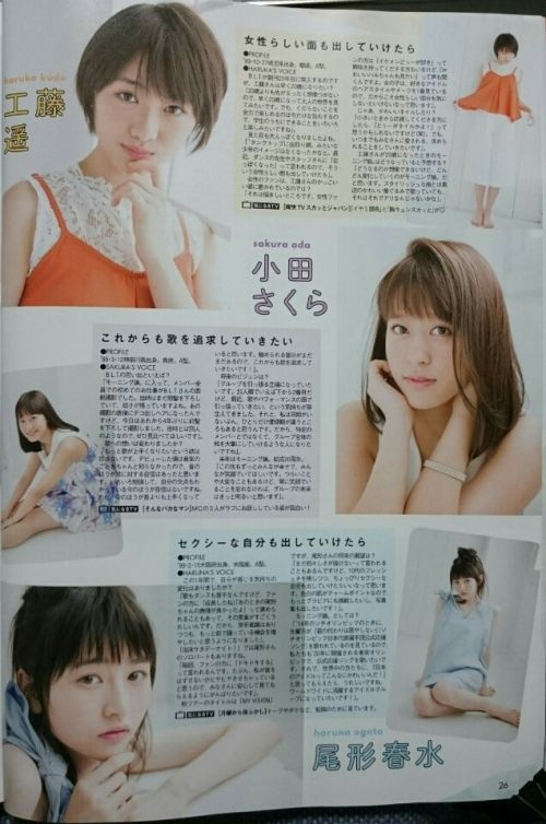 //uploader.swiki.jp/attachment/uploader/attachment_hash/3c0d59ecca220b5e3d9dd6a97bf08695dbc2796c