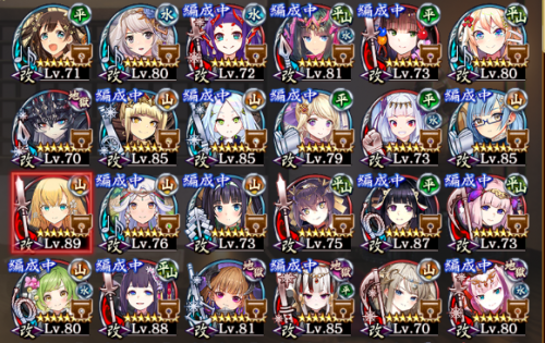 //uploader.swiki.jp/attachment/uploader/attachment_hash/3c15353e00f04227e73f79cefe1ed6b89ca7a4ee