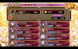 //uploader.swiki.jp/attachment/uploader/attachment_hash/3c621e8e81cdd0f6d89b81f5ece3501955675049