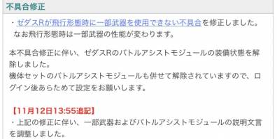 //uploader.swiki.jp/attachment/uploader/attachment_hash/3c8a8f5248a00098efc436cc6d921a196865233f