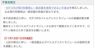 //uploader.swiki.jp/attachment/uploader/attachment_hash/3c8a8f5248a00098efc436cc6d921a196865233f
