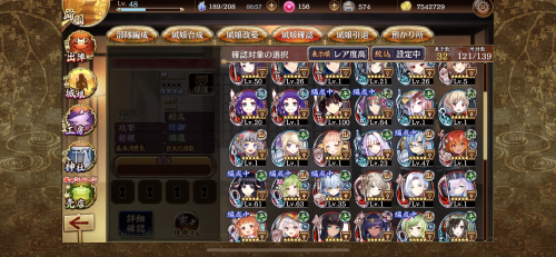 //uploader.swiki.jp/attachment/uploader/attachment_hash/3dc248e47dc6a6f09b6204a5d7cd9c4a4b5612f0