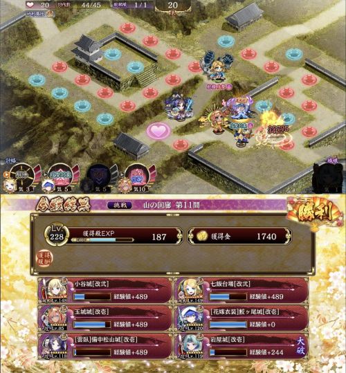 //uploader.swiki.jp/attachment/uploader/attachment_hash/3e11d48754d9525084afef4f19271fbe6fab29ec
