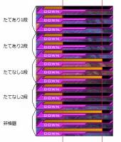 //uploader.swiki.jp/attachment/uploader/attachment_hash/3e5005b3d0291af9232117018133db7119883be1