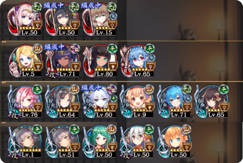 //uploader.swiki.jp/attachment/uploader/attachment_hash/3ed0b79de18fb2b518788b820729cc1281b18042