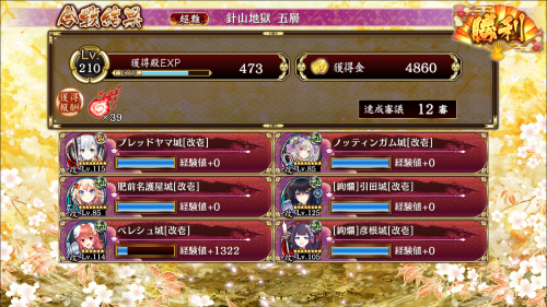 //uploader.swiki.jp/attachment/uploader/attachment_hash/3f27f4d032a4624273d44342987cd5bd12c44aa1