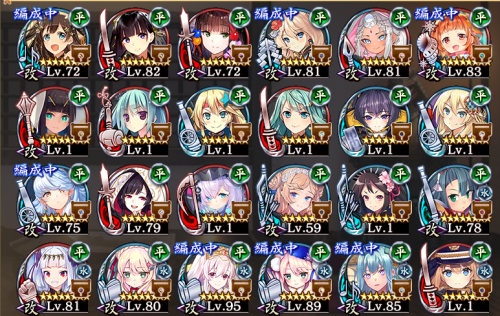 //uploader.swiki.jp/attachment/uploader/attachment_hash/3f59169d7280845151ab203e3e3aa4a78d5205a5